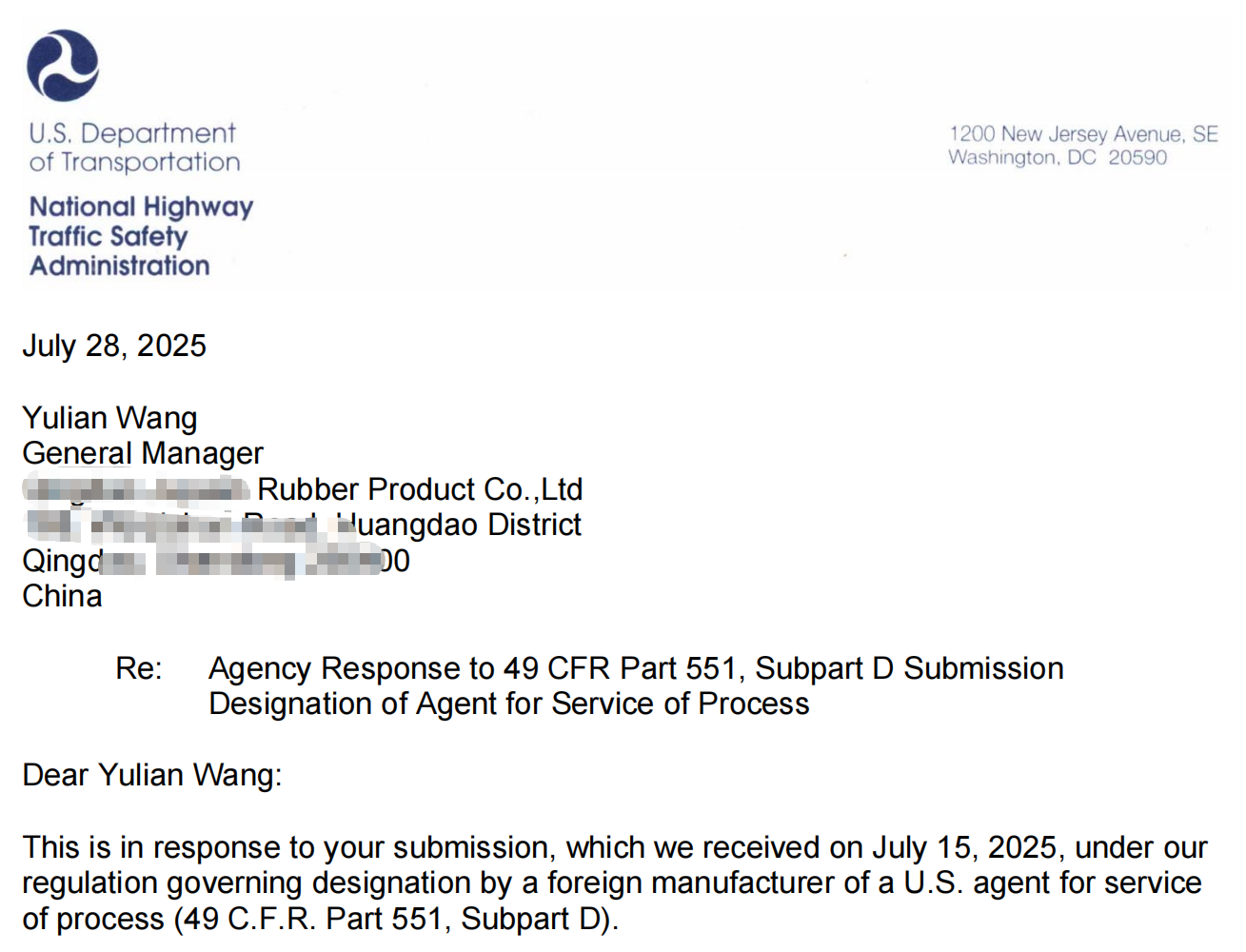 美国DOT认证标识和证书,展示认证标志和相关文档,商务办公环境